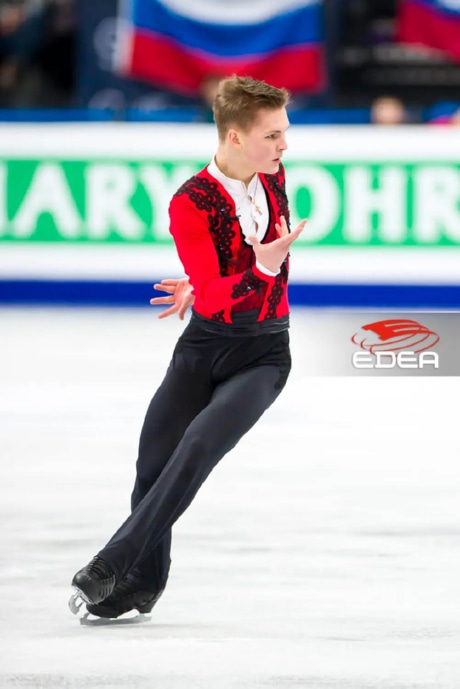 Ice Gallery Skates U.S.